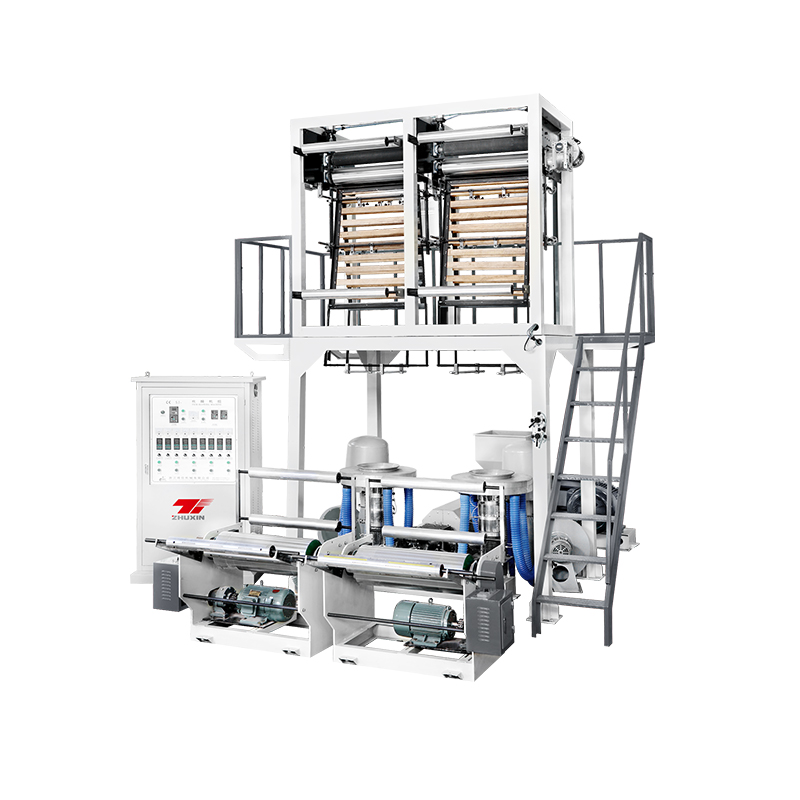 Single-Screw Double-Die Film Blowing Machine Set
